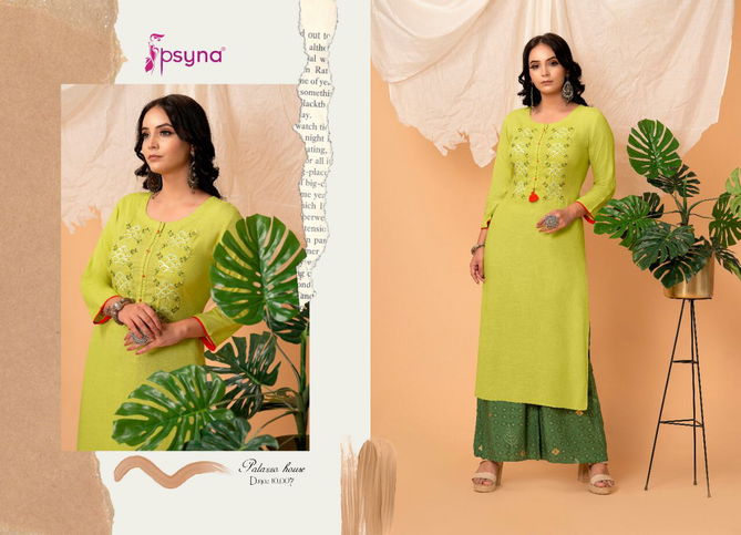 Psyna Palazzo House 10 Kurtis With Bottom Catalog
